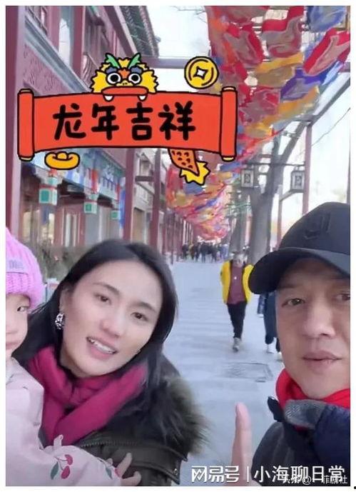 娱乐圈吃瓜爆料文