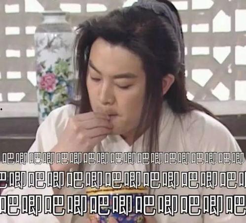 娱乐圈吃瓜视频完整版